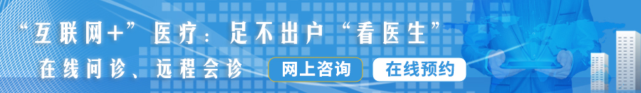 用力点啊哦快点啊啊插进来射了啊啊